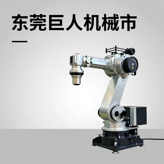 深圳雷猴新能源