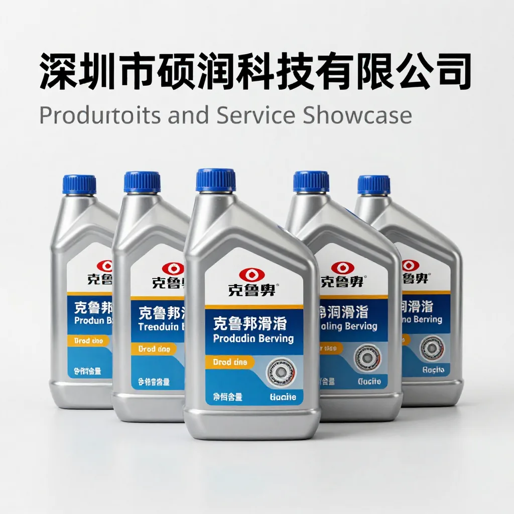 深圳雷猴新能源